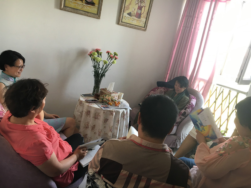 20170602內在父母擁抱內在小孩讀書分享會第五次